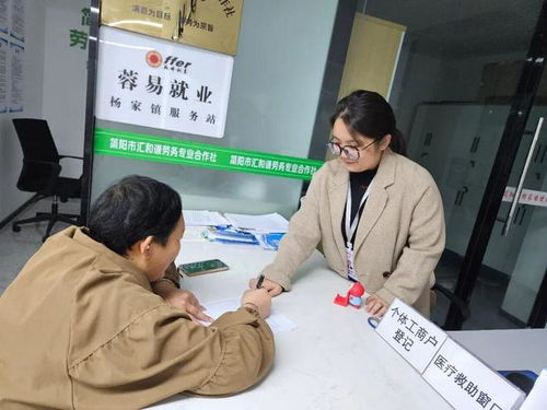 81名協(xié)理員，架起為民服務連心橋