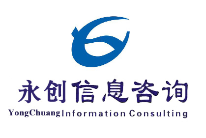信息咨詢服務 解鎖產(chǎn)品信息的價值密碼