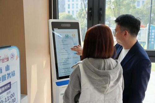 求職不必遠行，家門口的就業(yè)服務站上新信息咨詢服務