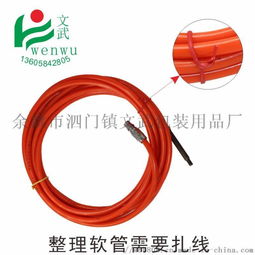 0.7鐵芯皮線(xiàn)PVC包塑電線(xiàn)扎帶10厘米 文武包裝用品廠的專(zhuān)業(yè)解決方案